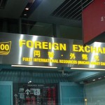 forex (1)